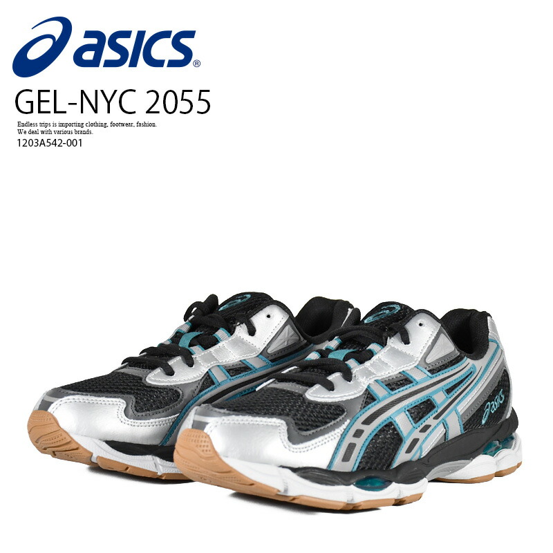 【エントリーで尖んがり10倍！】ASICS (アシックス) GEL-NYC 2055 (先だつもの-NYC 2055) メンズ 大いさ 置き目取りすてる スニーカー Y2K 韓国流行り物 ゴープコア テック系 心地好い 流行り物 表どおり ダッド 厚底 (黒いこと/緑であること) 1203A542.001 1203A542-001 R0058