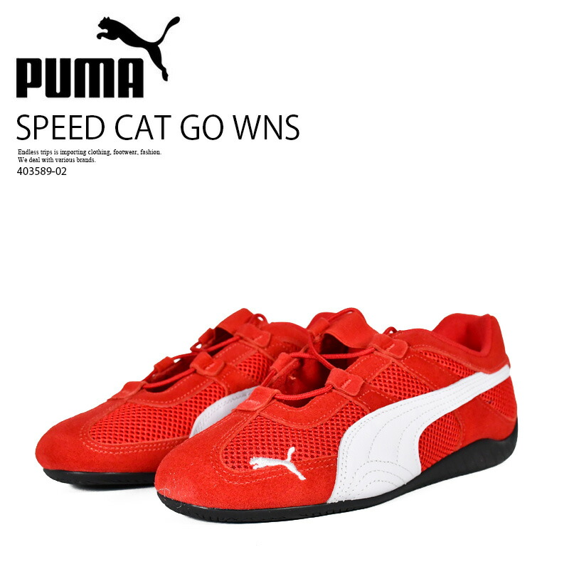PUMA (ピューマ) SPEED CAT GO WNS (スピードキャット ゴー ウィメンズ) レディース 置き目とり捨てる スニーカー Y2K 置き目労働者階級 薄底 流行り物 心地よい 表どおり 運動競技入り合わせる 韓国流行り物 (赤いこと/白いこと) 403589 02 403589-02 R0058