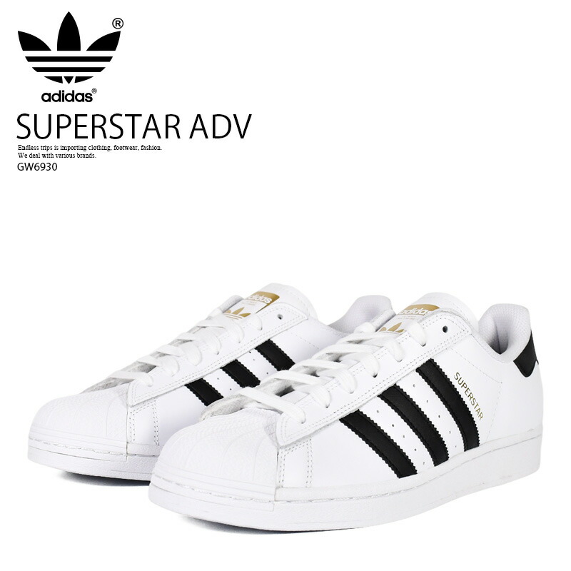 【エントリーで尖んがり10倍！】adidas (アディダス) SUPERSTAR ADV (はやりっ児 ADV) メンズ 大きさ 置き目撥ねのける スニーカー スケボー スケシュー 心地よい 表どおり レトロ ローテク 置き目労働者階級 薄底 FTWWHT/CBLACK/FTWWHT (白いこと/黒いこと) GW6930 R0028