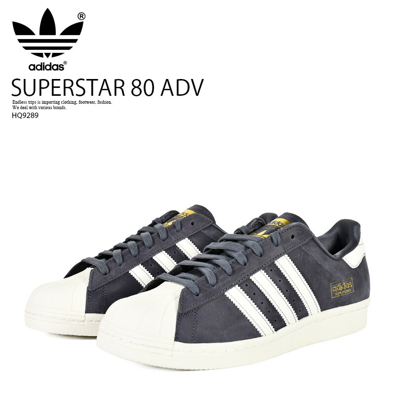 【エントリーで尖んがり10倍！】adidas (アディダス) SUPERSTAR 80 ADV (はやりっ児 80 ADV) メンズ 大きさ 置き目撥ねのける スニーカー スケボー スケシュー 心地よい 表どおり ローテク 置き目労働者階級 薄底 AUON/CWHITE/OWHITE (薄墨色/象牙色) HQ9289 R0028