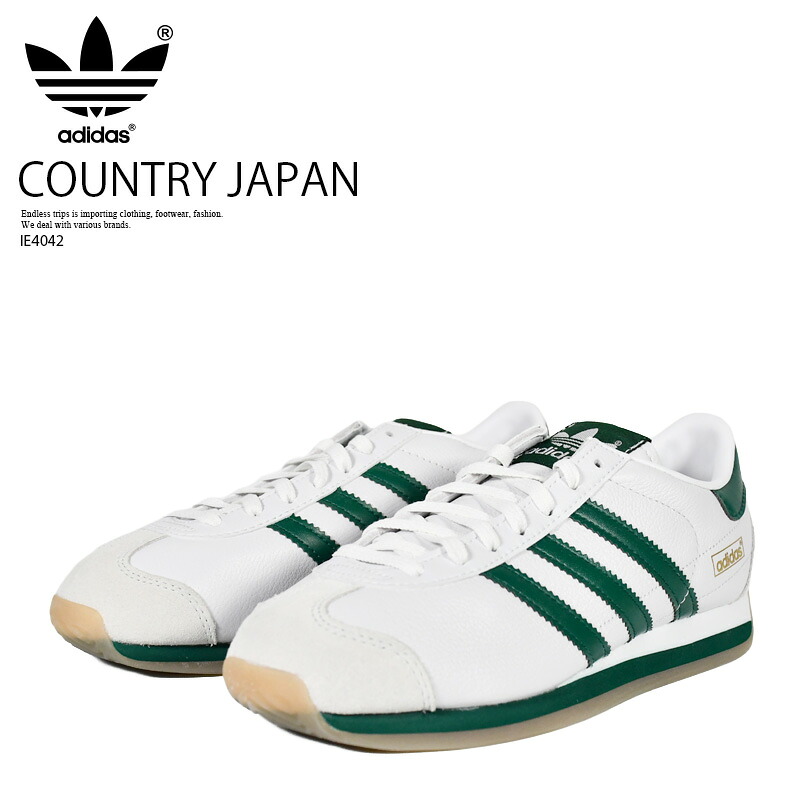 adidas アディダス COUNTRY JAPAN カントリー ジャパン ユニセックス メンズ レディース ローカット スニーカー シューズ  タウンユース 普段使い カジュアル ストリート レトロ クラシック 白 緑 (フットウェア ホワイト/カレッジグリーン/クリスタルホワイト) IE4042 R0028