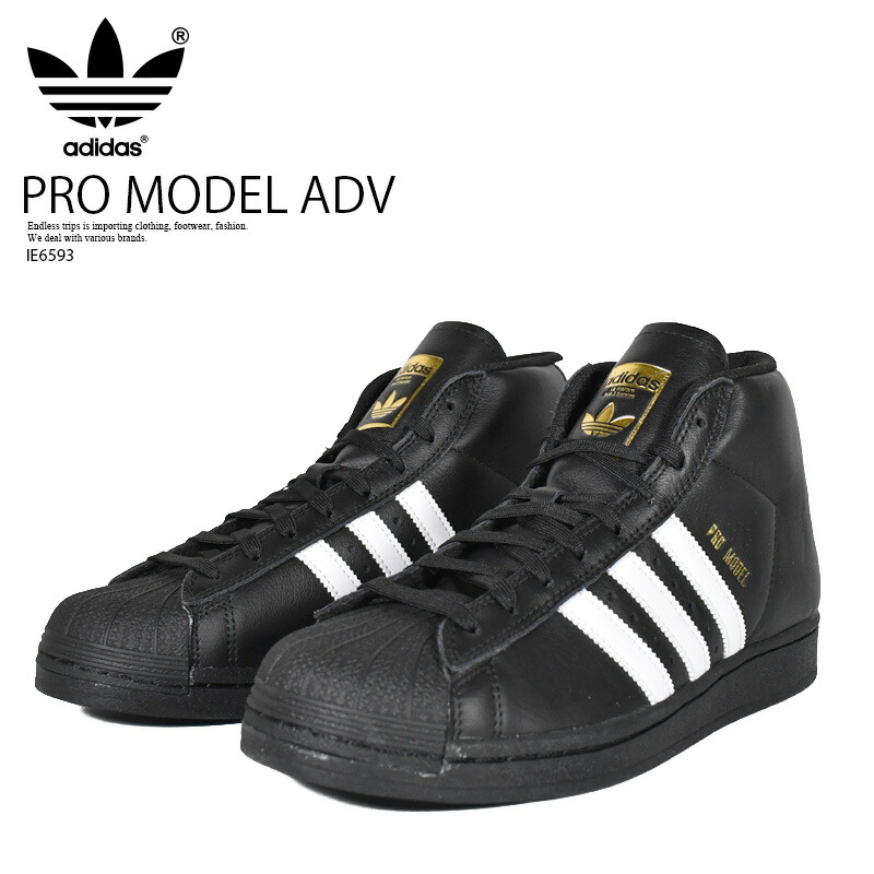 【店内全品ポイント5倍!】adidas (アディダス) PRO MODEL ADV (プロ モデル ADV) ユニセックス ミッドカット スニーカー スケボー スケシュー スケーター カジュアル ストリート ロープロ 薄底 CBLACK/FTWWHT/GOLDMT (ブラック/ホワイト/ゴールド) IE6593 R0028