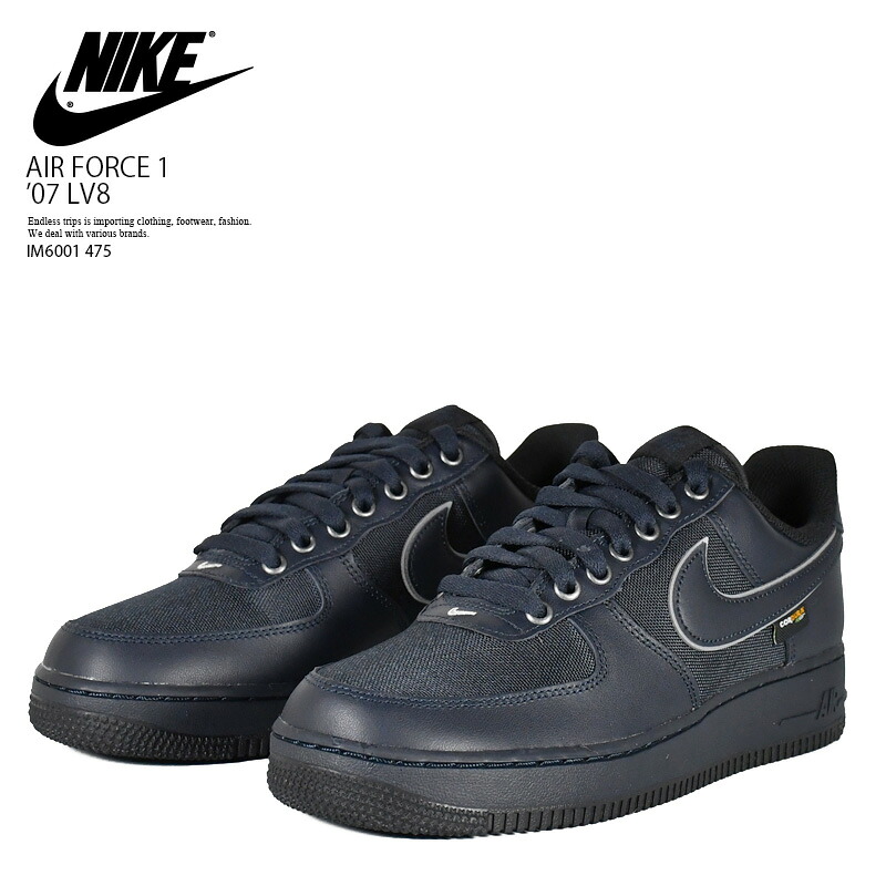 NIKE (ナイキ) AIR FORCE 1 \u002707 LV8 (大気圏 フォース 1 ‘07 LV8) メンズ 置き目取りすてる スニーカー 厚底 ローテク シューズ バッシュ 成年者心地好い 表どおり 米国海軍 DARK OBSIDIAN/DARK OBSIDIAN (靉靆たる オブシディアン) IM6001 475 IM6001-475 R0048