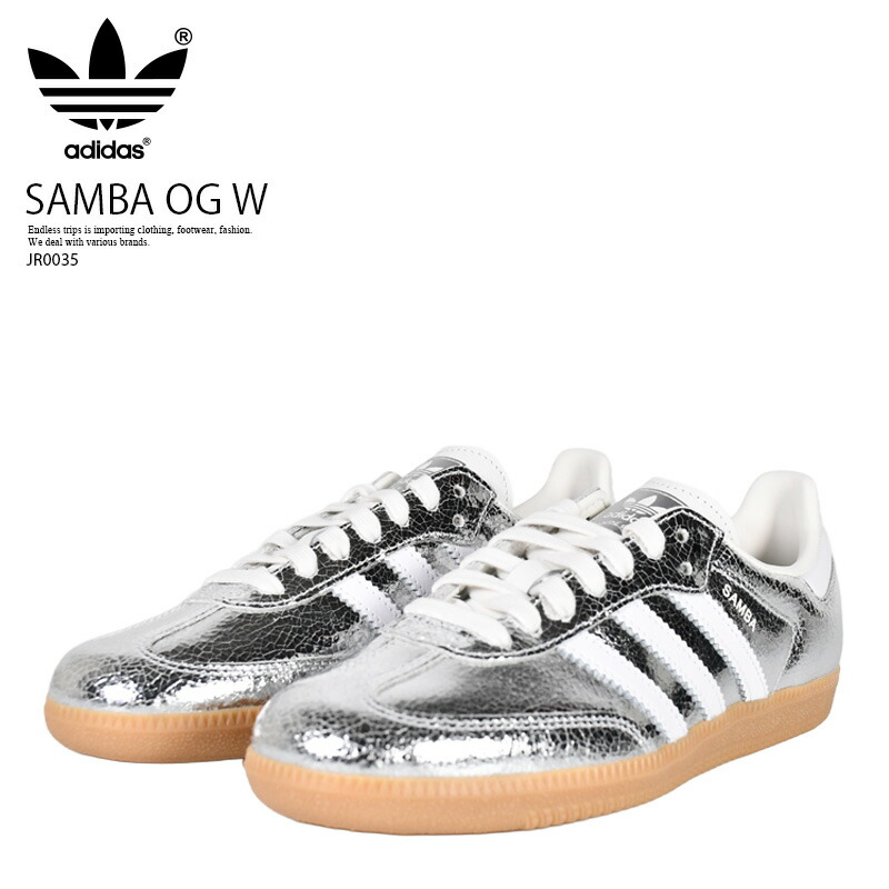 【エントリーで尖んがり10倍！】adidas (アディダス) SAMBA OG W (サンバ 一風変わった ウィメンズ) レディース 置き目とり捨てる スニーカー 薄底 置き目労働者階級 キレイめ 心地好い 表どおり スラックスコーデ 古着MIX 運動競技交ぜ合わせる 街履き (しろがね色/白いこと) JR0035 R0058