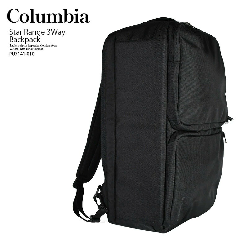 【エントリーでポイント10倍！】Columbia (コロンビア) Star Range 3Way Backpack (スターレンジ 3ウェイ バックパック) リュック ショルダーバッグ ブリーフケース ノートPC収納 A4可 ビジネス 通勤 通学 オフィス カジュアル (ブラック) PU7141 010 PU7141-010 R0058｜ENDLESS TRIP 店