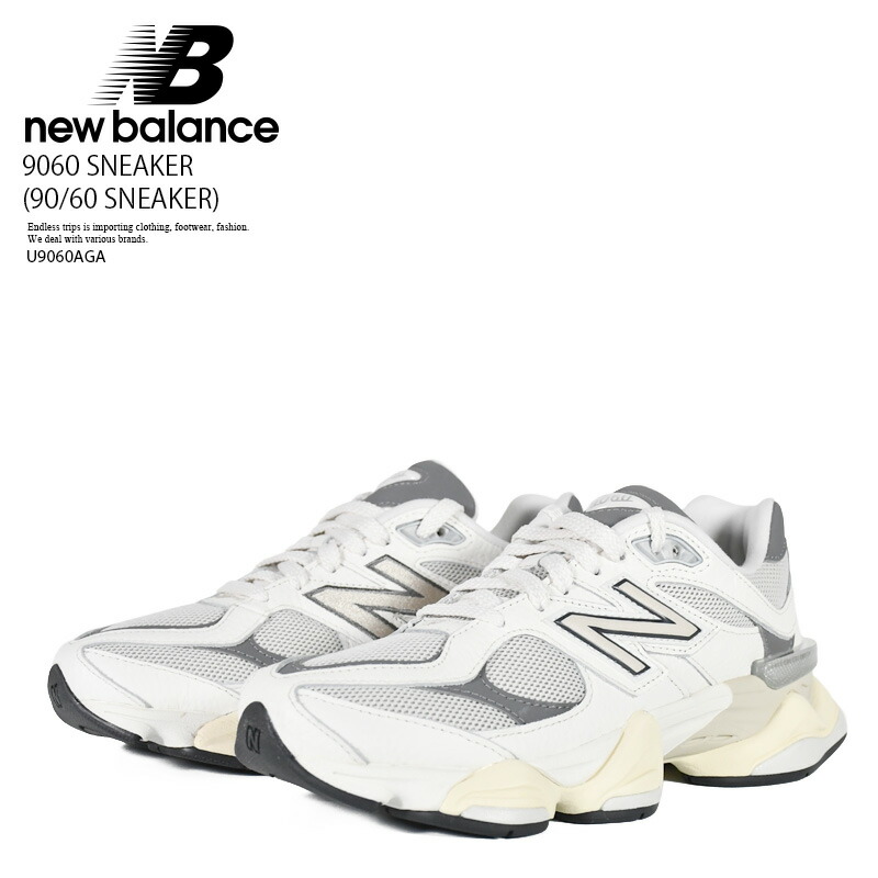 楽天市場】New Balance ニューバランス U9060ECA スニーカー 白 厚底