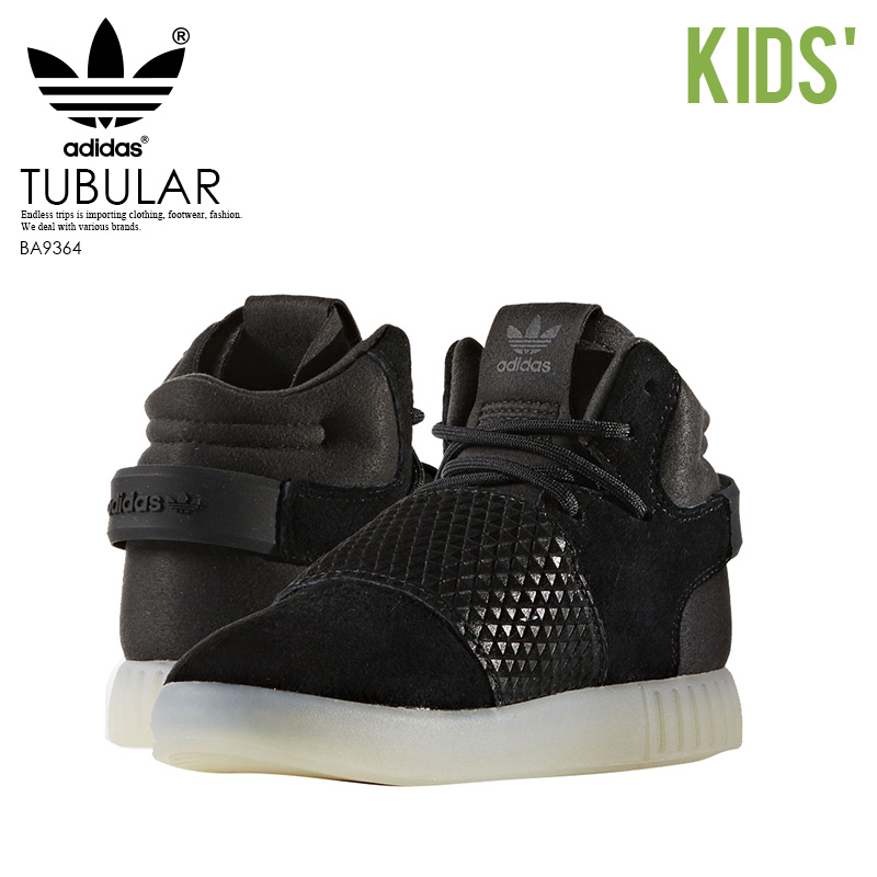 adidas tubular toddler black