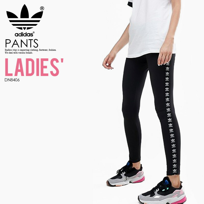 adidas leggings tinley adidas leggings tinley