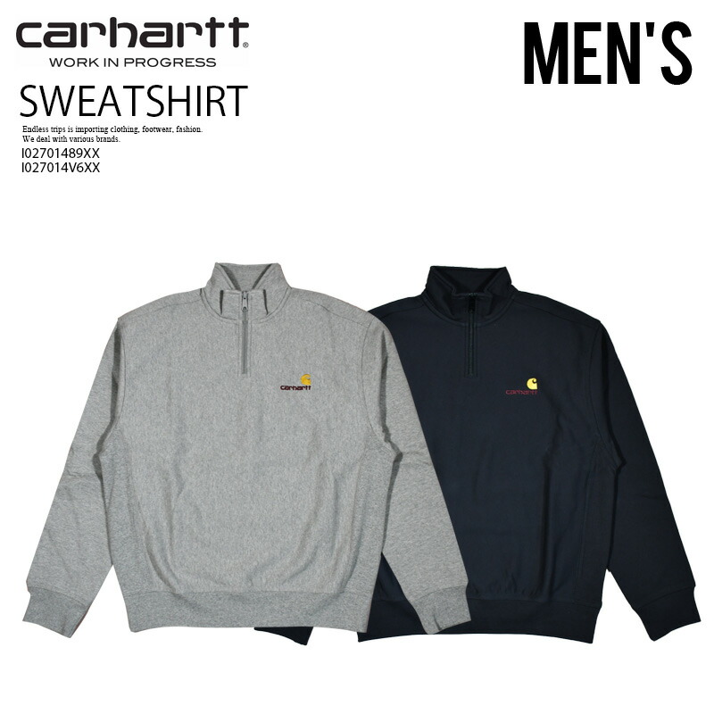 ＊*送様 シュプリーム　メンズトレーナー　L Supreme(シュプリーム) Box Logo Crewneckクルーネック