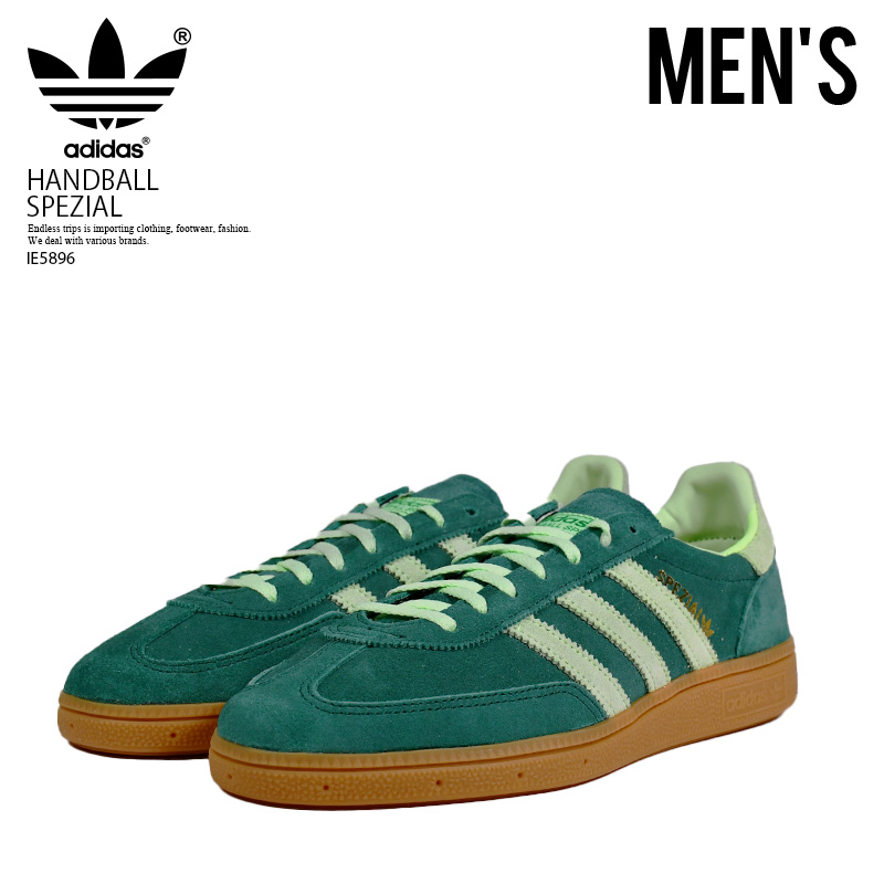 スニーカー ADIDAS HANDBALL SPEZIAL W IE5896 4FK1029 楽天市場】【プライスダウン】 adidas HANDBALL SPEZIAL W