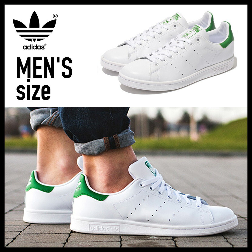 ENDLESS TRIP | Rakuten Global Market: 11 / 1 limited the 24 hours ... 11 / 1 limited the 24 hours from 10 a.m.! adidas Stan Smith Sneaker adidas Stan Smith mens shoes sneakers Core White / Green White / Green White Green ...