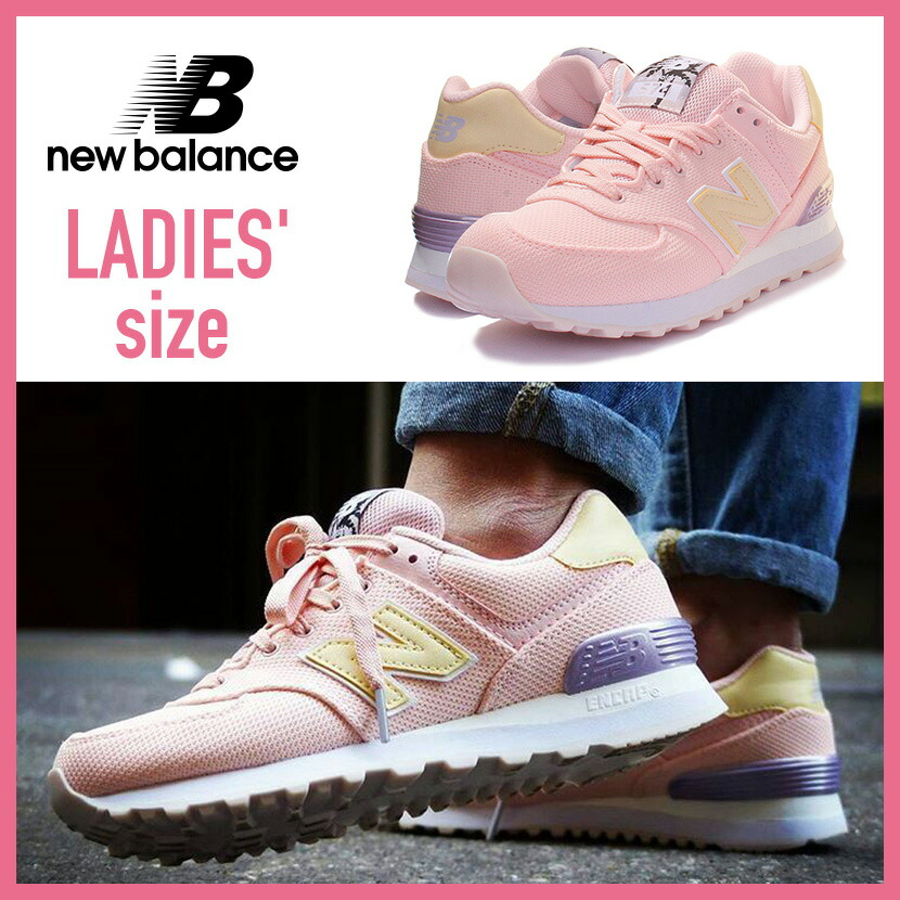 new balance sale 574