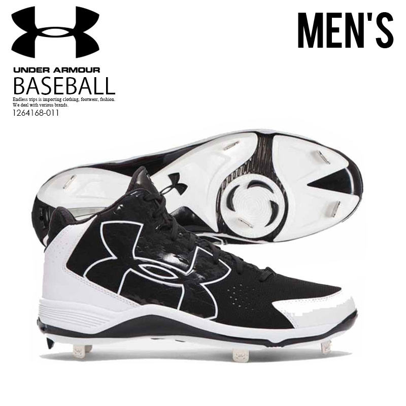 under armour ignite mid mens baseball cleats
