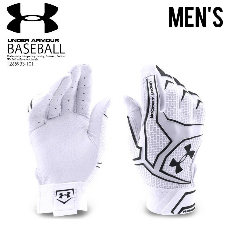 white under armour gloves