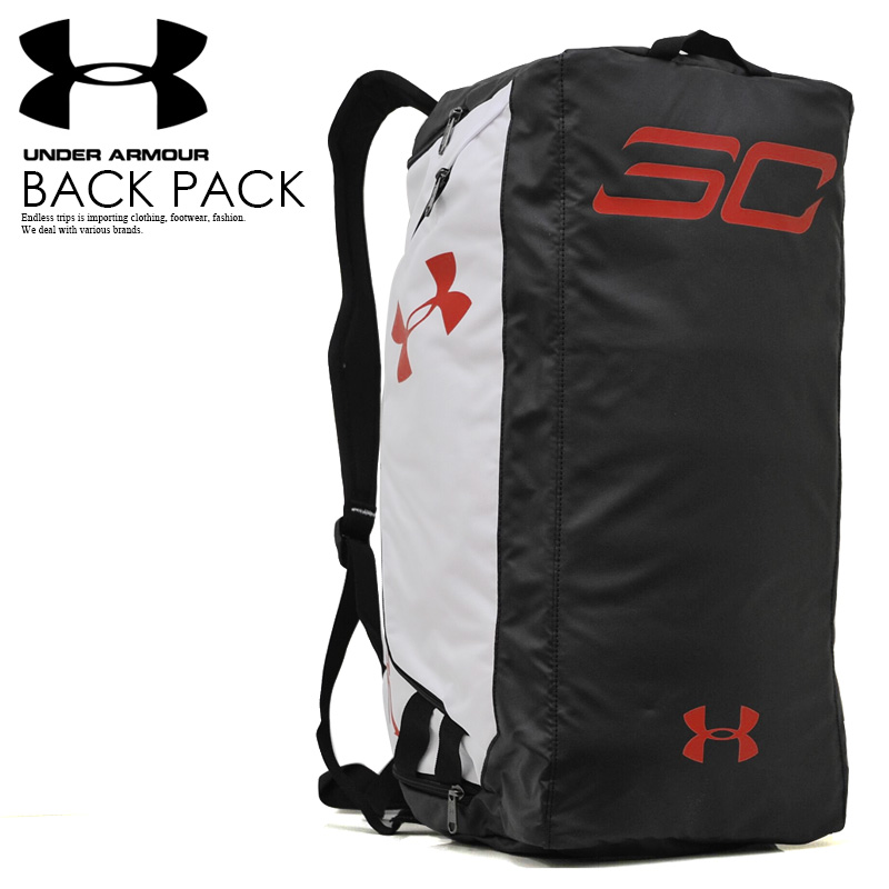 under armour sc30 contain backpack