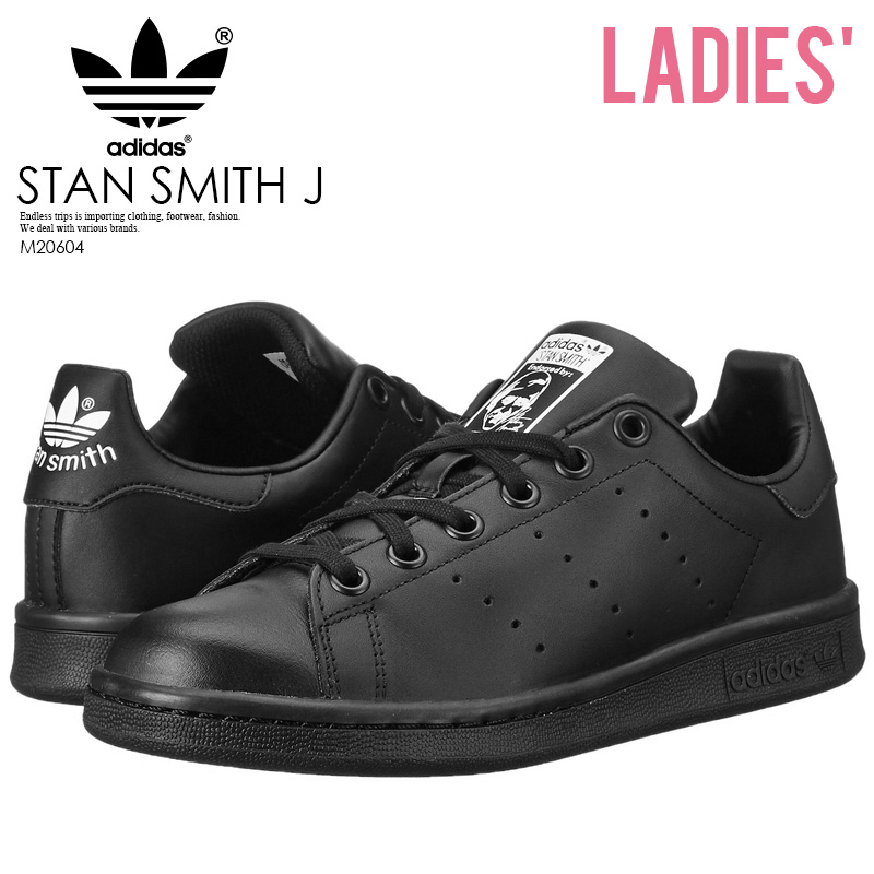 stan smith black sneakers
