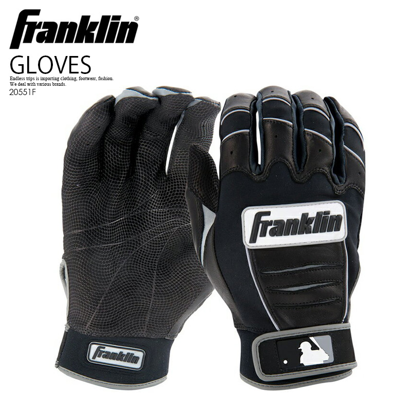 protective batting gloves baseball