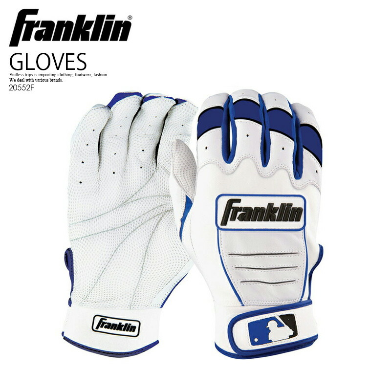 cfx pro