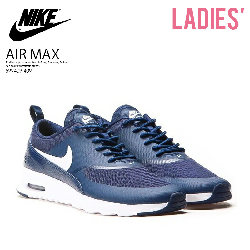 nike air max thea running shoes