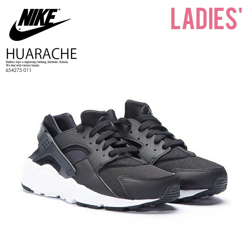 nike huarache black white