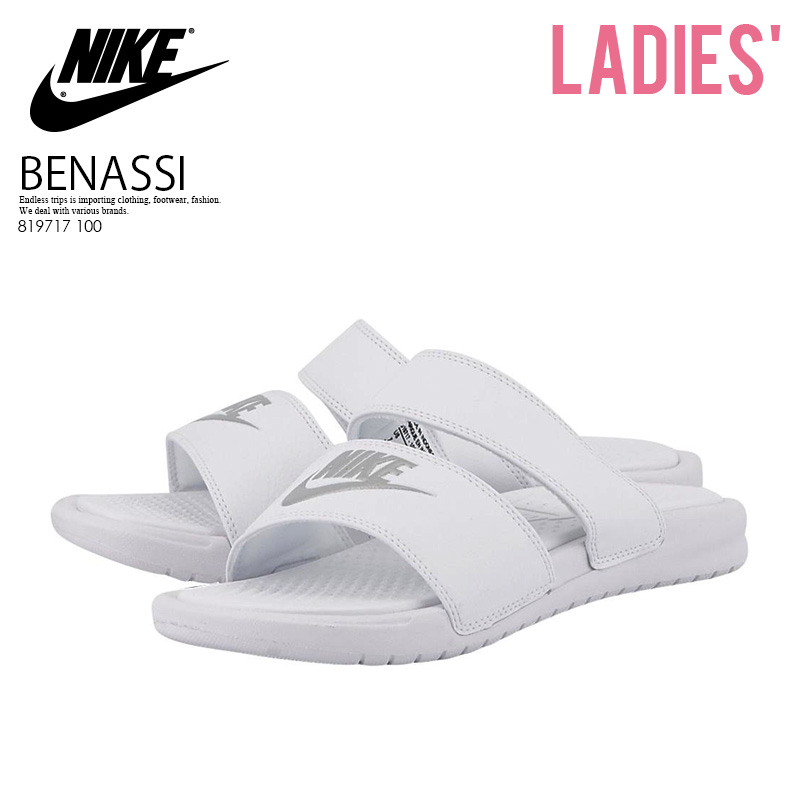 womens white nike sliders