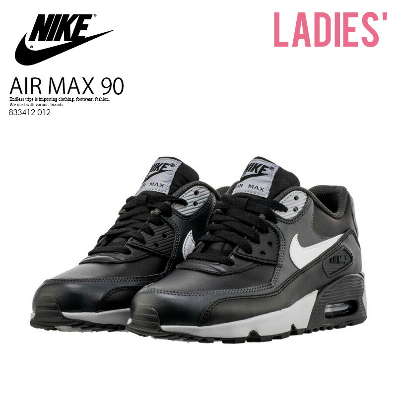 nike air max 90 leather black nike air max 90 leather black