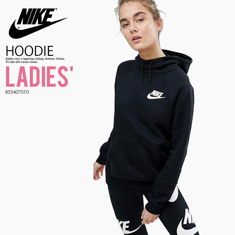 nike rally zip up hoodie