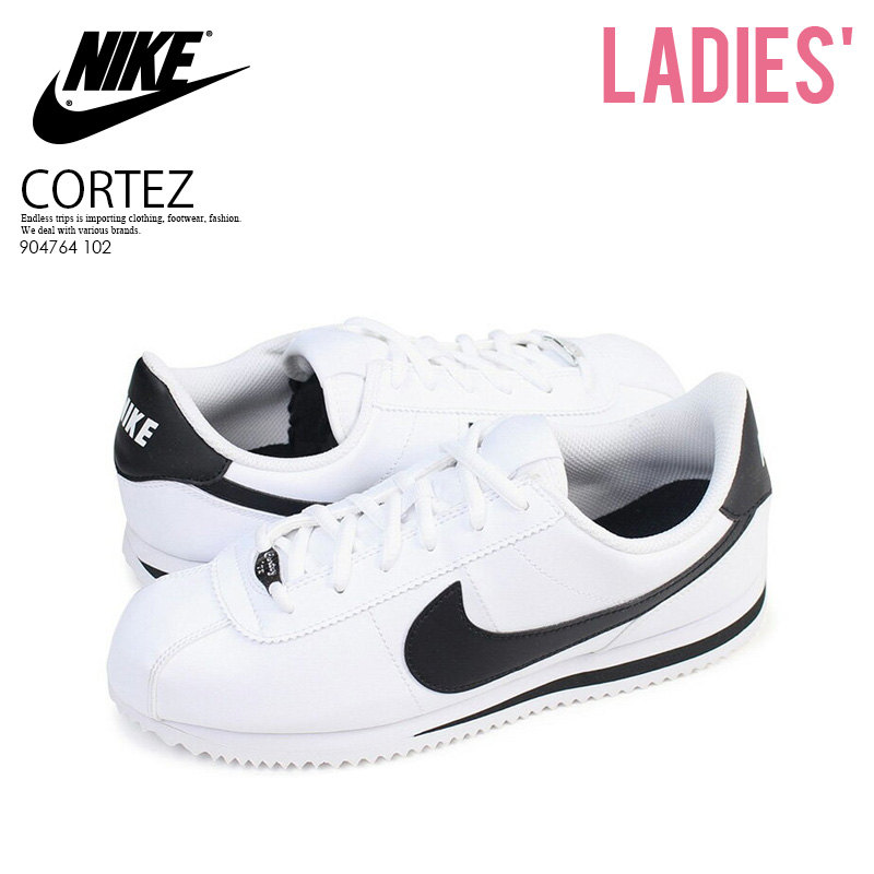 nike cortez bestellen