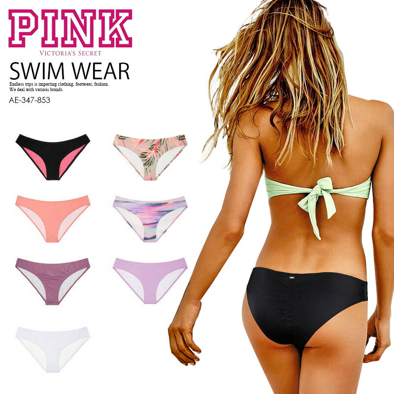 Victoria Secret Size Chart Swim Bottoms