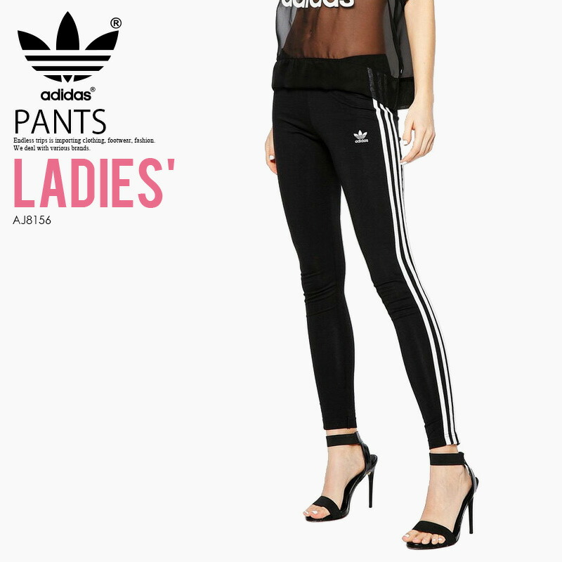 black adidas womens leggings