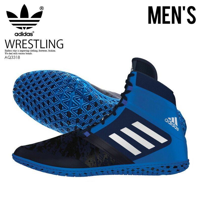 flying impact wrestling shoes