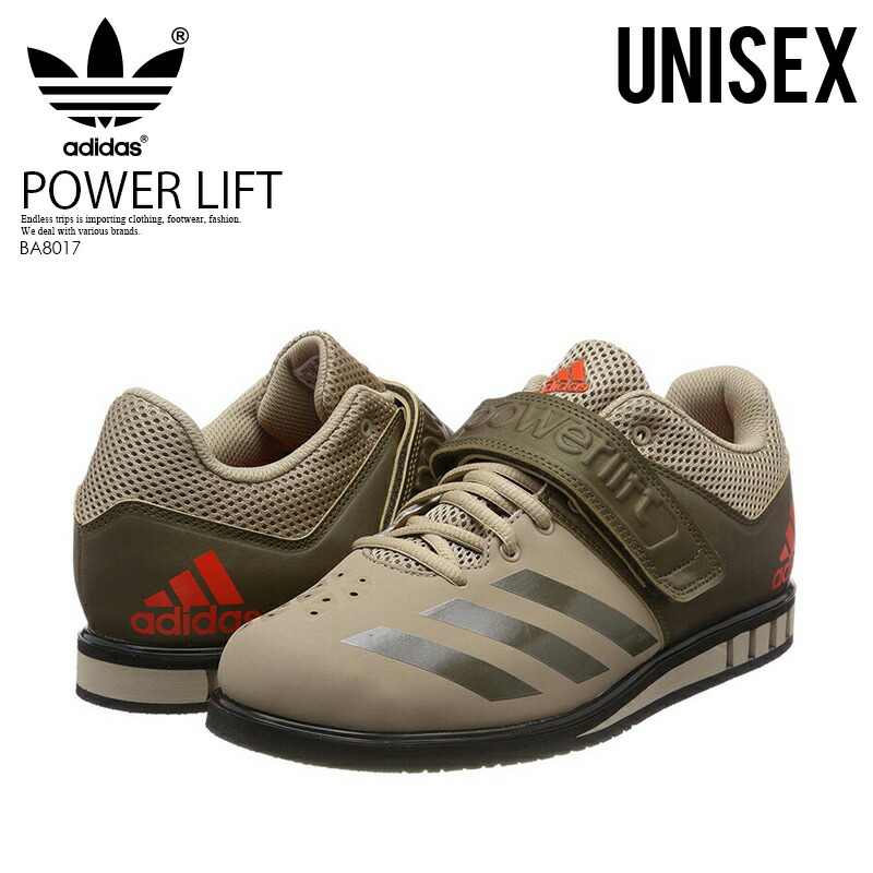 adidas 3.1 powerlifting shoes