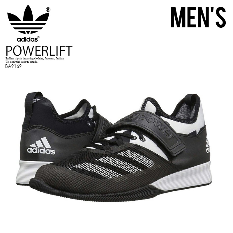 adidas crazy power mens weightlifting shoes
