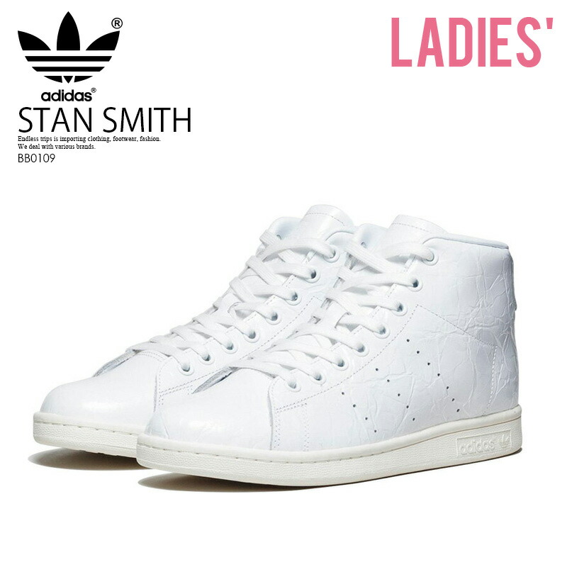 adidas (Adidas) STAN SMITH MID W (Stan Smith) women sneakers mid cut model FTWWHTFTWWHTOWHITE (white) BB0109 ENDLESS TRIP adidas (Adidas) STAN SMITH MID W (Stan Smith) women sneakers mid cut model FTWWHTFTWWHTOWHITE (white) BB0109 ENDLESS TRIP