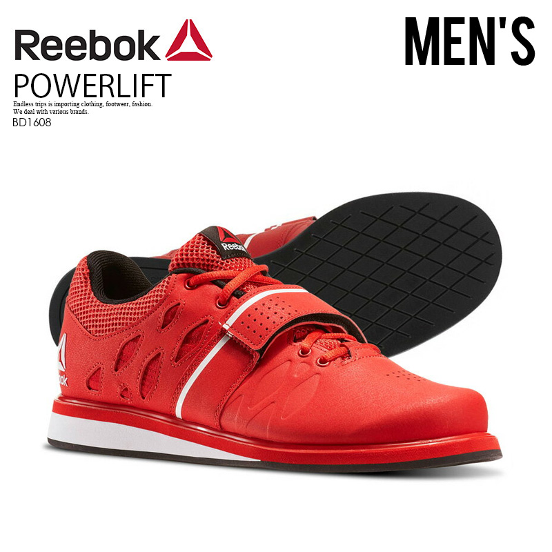 reebok lifter pr mens training shoes