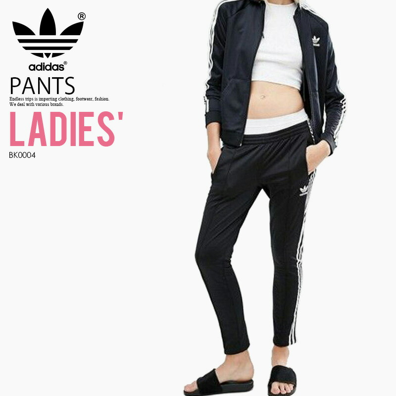 bk0004 adidas