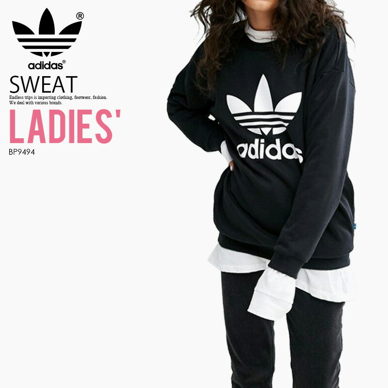 black adidas trefoil hoodie