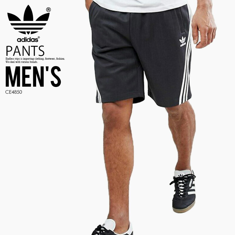 adidas short pants mens