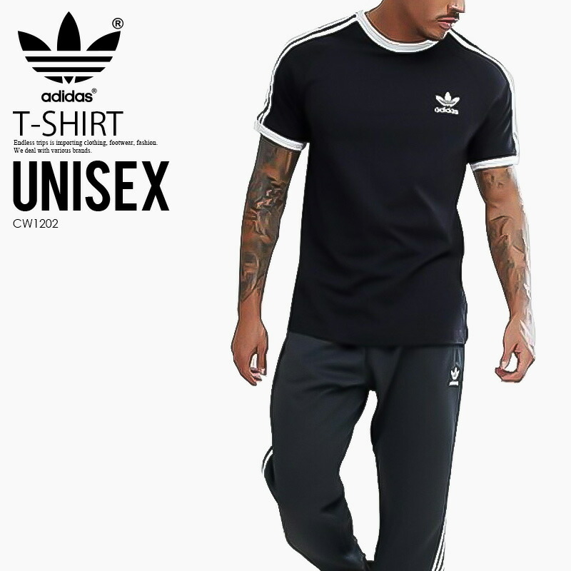 adidas clothes men