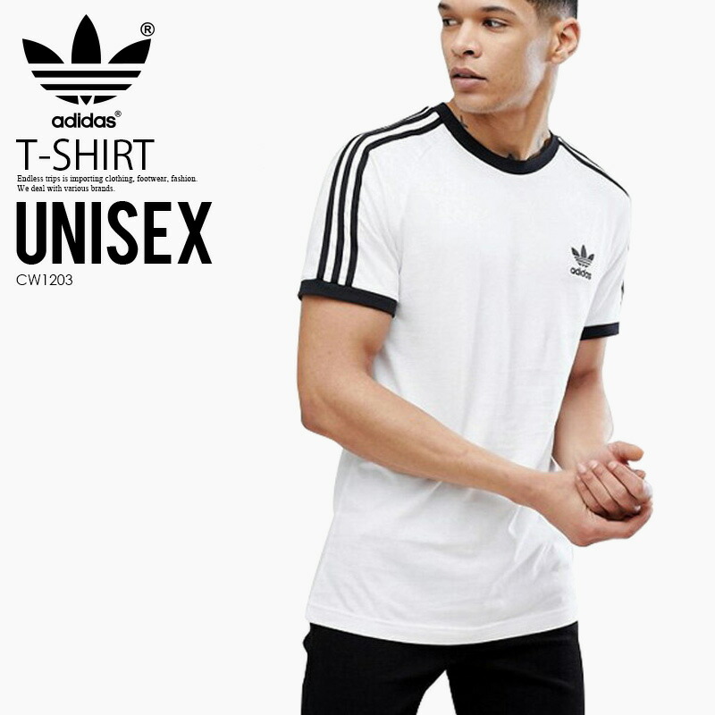 adidas t shirt with stripes