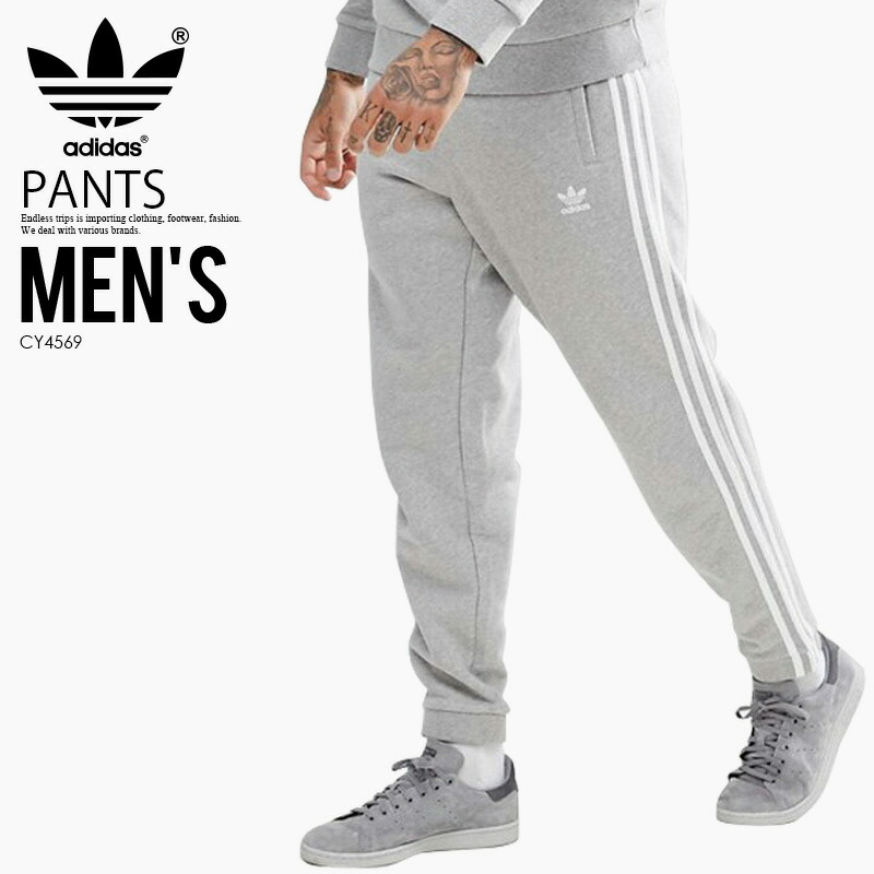 adidas (Adidas) 3-STRIPES PANTS (3 stripe underwear) MENS Kinney jersey jogger underwear MEDIUM GREY HEATHER (gray) CY4569 ENDLESS TRIP pickup adidas (Adidas) 3-STRIPES PANTS (3 stripe underwear) MENS Kinney jersey jogger underwear MEDIUM GREY HEATHER (gray) CY4569 ENDLESS TRIP pickup