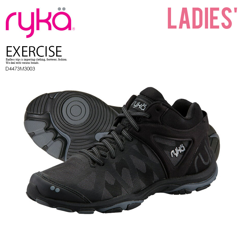 ryka sneakers