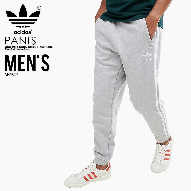 adidas s pants adidas s pants