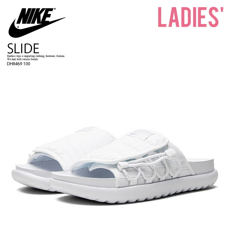 NIKE (ナイキ) W NIKE ASUNA SLIDE 2 NA (ウィメンズ ナイキ アスナ スライド 2) レディース シャワー サンダル トレンド ストリート アウトドア ビーチ 海 プール キャンプ カジュアル 普段使い 白 WHITE/WOLF GREY-WHITE (ホワイト/グレー) DH8469-100 DH8469 100 dpd-2