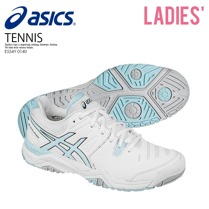 asics challenger 10