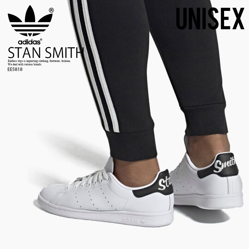 楽天市場】【 大人気!】 adidas (アディダス) STAN SMITH (スタン