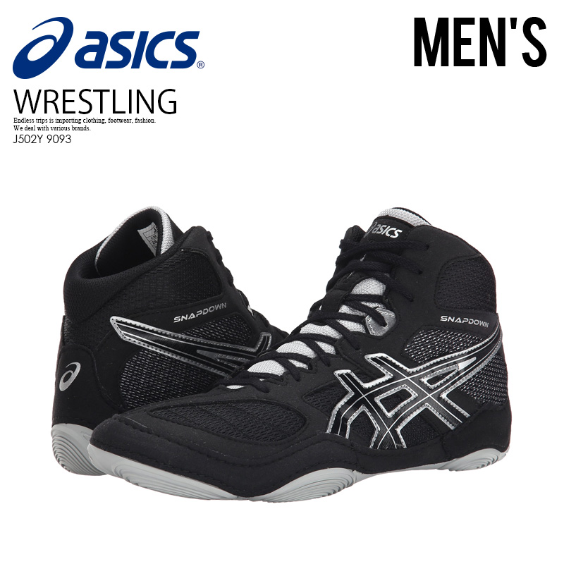 asics men's snapdown wrestling shoe