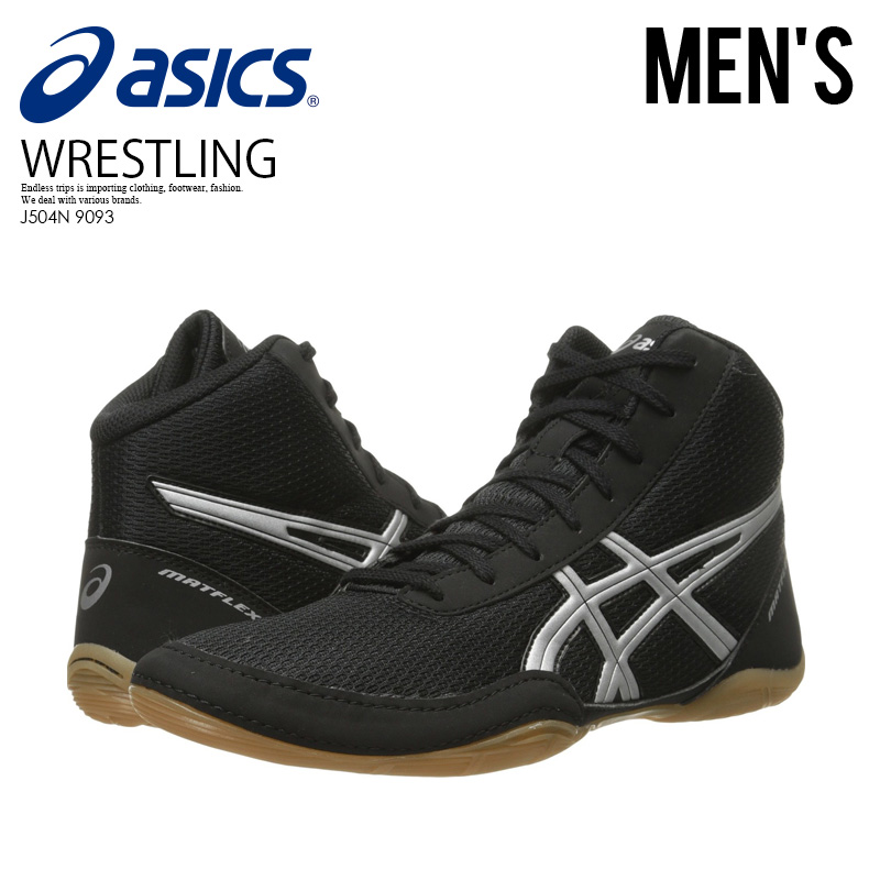men's matflex 5 wrestling shoe