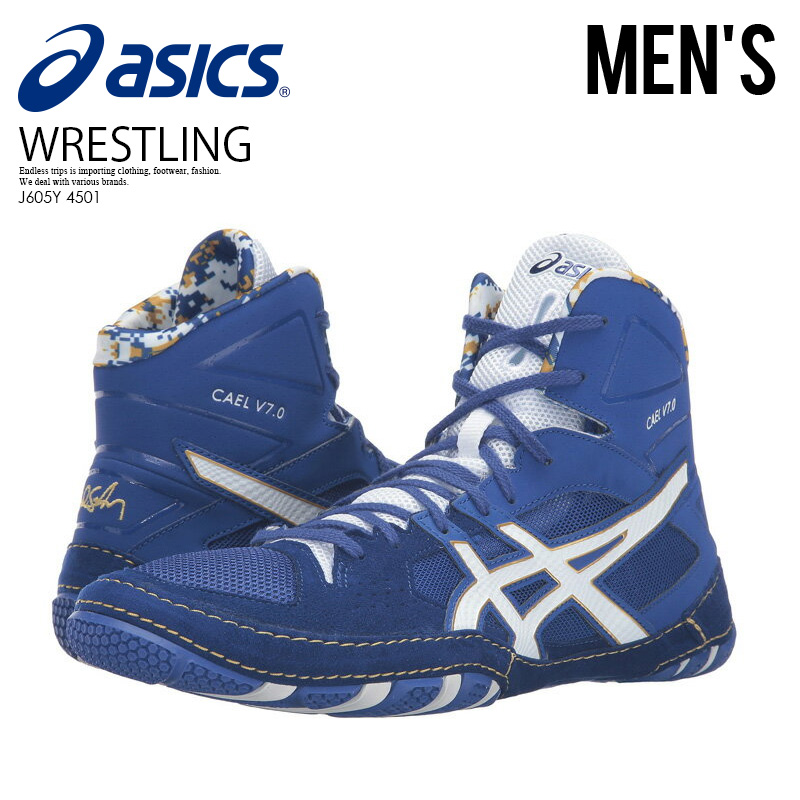 blue asics wrestling shoes