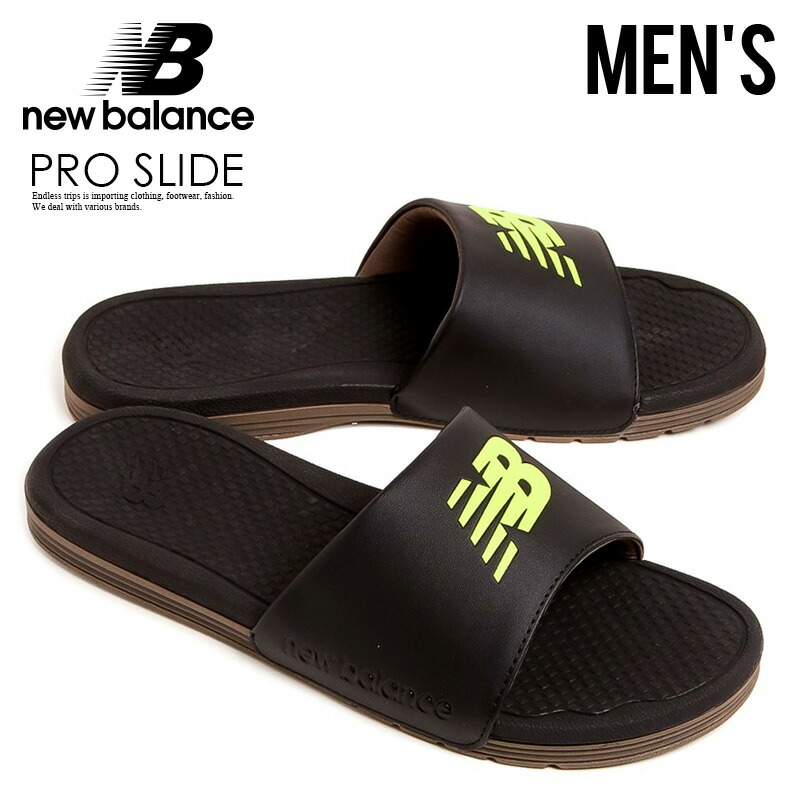 new balance pro slide